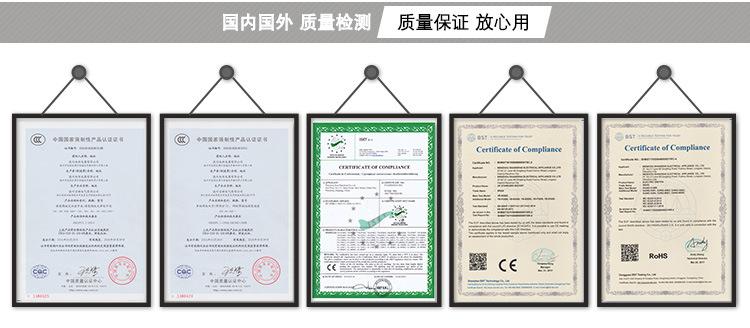 国内国外质量检测