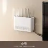 Caja de Almacenamiento para Router Inalámbrico Corner Perezoso, Estante de Pared sin Taladro para Pared de Sala de Estar, Estante de Almacenamiento Wifi