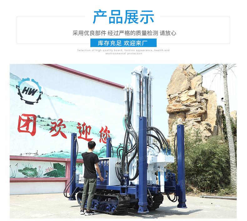 环境取样钻机蓝790_08