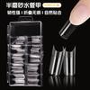 Fábrica direta nail art 100 peças em caixa meio bastão sem costura curto C tubo de água Um não esculpido moagem meio fosco cilindro de bambu Um transparente