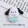 Mini Lindo Animal Pequeño Dibujo Animado Hecho a Mano DIY Joyería Pegamento de Crema Resina Pequeños Accesorios Pasador para el Cabello Uñas Arte Material Bolsa