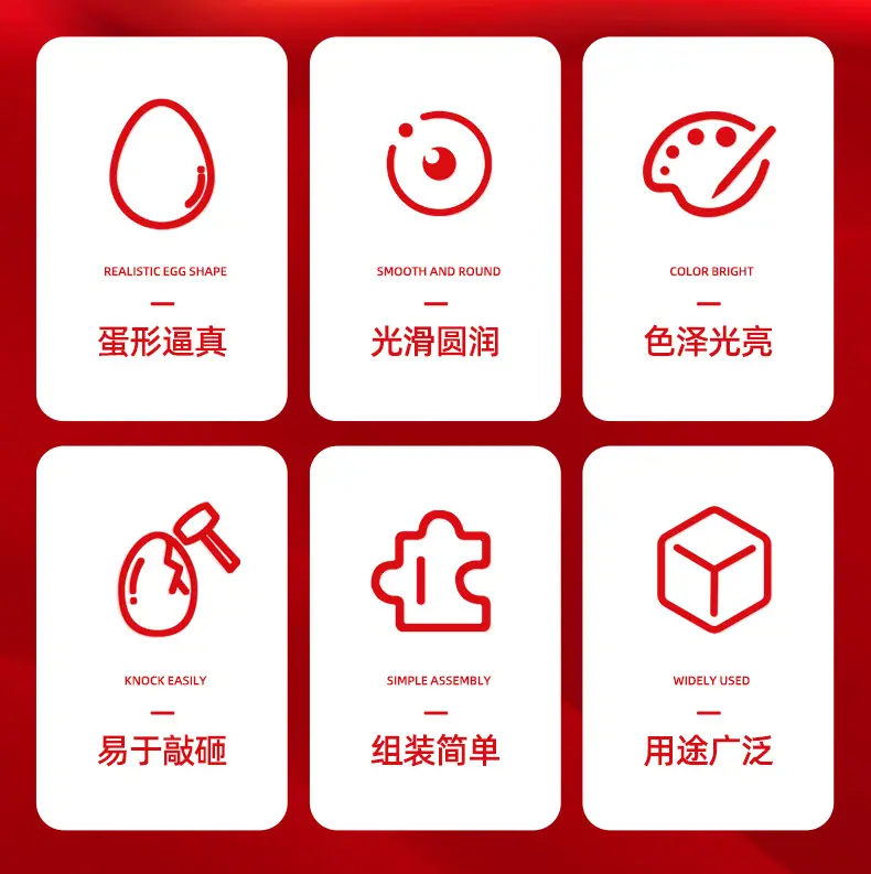 套详情-金蛋_06.jpg