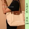 Nova Bolsa Tote de Nylon Bordada Dragão Francês 70º Aniversário Bolsa de Ombro Único para Mamãe Bolsa de Mão Bolsa Bolinho Bolsa Transversal para Mulheres