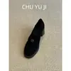 Primeiro Encontro com a Estética Clássica~Mocassins Slip-On Camélia para Mulheres com Salto Alto Grosso