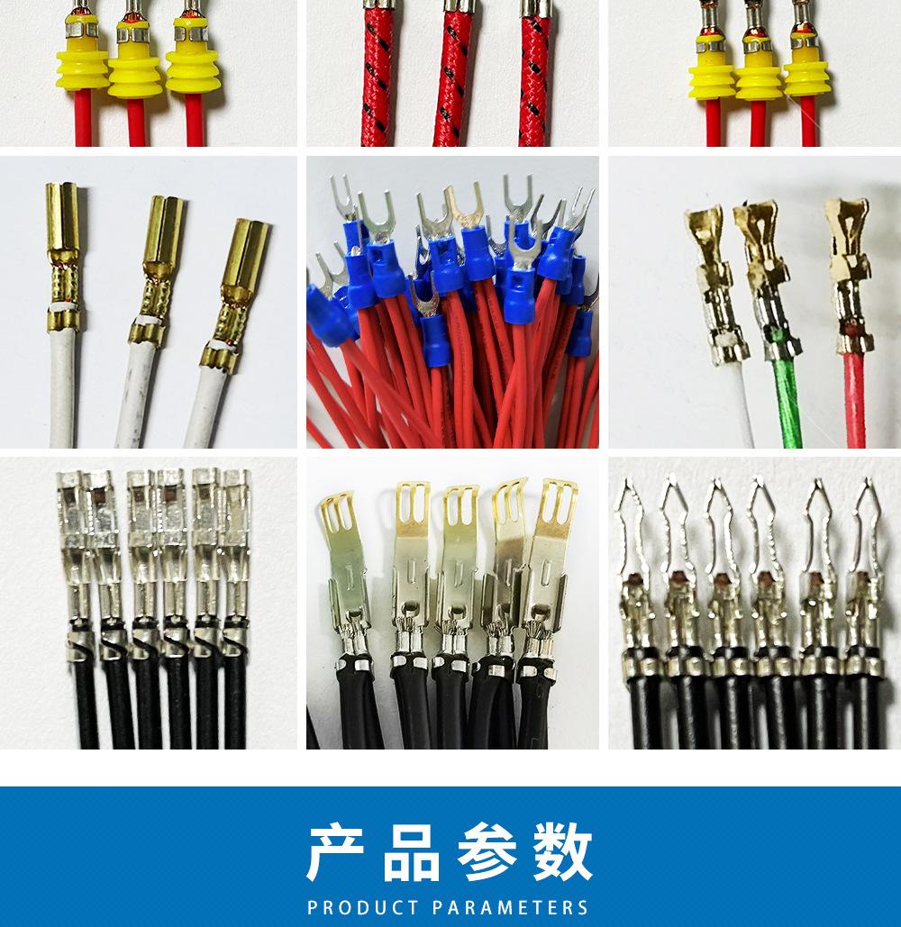 2t详情排序newlong_04.jpg