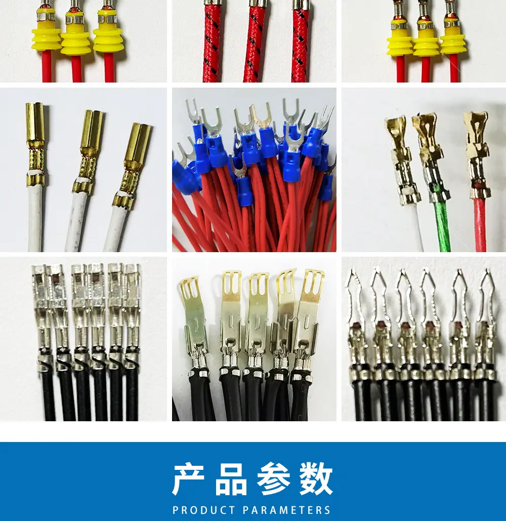2t详情排序newlong_04.jpg