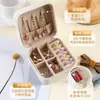 Caixa de Armazenamento de Joias Spot Caixa de Joias Doméstica para Anel, Colar, Pulseira, Brincos Caixa de Joias Atacado Caixa de Joias Portátil