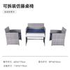 Sofá Desmontable y Montable para Exteriores Transfronterizo Juego de Cuatro Piezas Juego de Muebles Tejidos Mesa y Sillas para Patio y Jardín Estilo Minimalista Moderno de Ratán