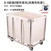 Carrinho de Roupa de Hotel Cesto de Roupa Suja para Quarto de Hóspedes Cesto de Armazenamento para Lavagem a Seco Reciclagem Carrinho de Mão Dobrável de Trabalho em Aço Inoxidável