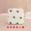 Bolsa de almacenamiento portátil multiusos con dibujos animados, bolsa de gran capacidad para guardar lápices labiales, toallas, bolsos pequeños para cambio mensual
