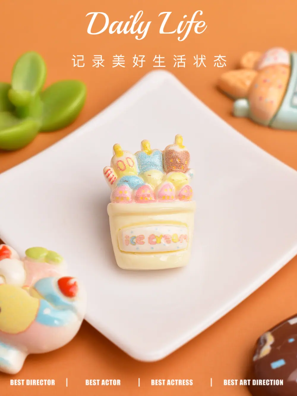 详情4.jpg