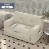 Sofá tatami perezoso, adecuado para recostarse y dormir, de dos plazas para apartamentos de alquiler, silla de ocio para el hogar, sofá pequeño de una plaza para el suelo del dormitorio