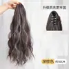 Peruca de Grampo de Cabelo Nuvem para Rabo de Cavalo para Mulheres, Rabo de Cavalo Alto de Celebridade da Internet, Rabo de Cavalo Curto Cacheado Realista Natural com Mechas