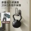 Estante grueso para tapas de olla, soporte para tapas de olla de cocina sin perforaciones, estante de almacenamiento para tablas de cortar, estante de almacenamiento de pared para baño