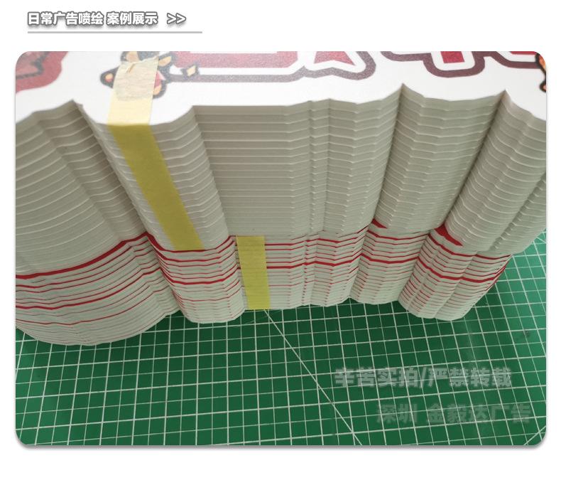 描述补充-手牌-4