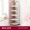 Estantería de Piso Estante de Almacenamiento Hogar Sala de Estar Dormitorio Armario de Pared Estilo Nórdico ins Estante de Almacenamiento Simple de Múltiples Capas