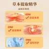 La Crema de Extracto de Hierbas Yurou es una fórmula antigua tradicional para el cuidado y la nutrición diaria de las mujeres, disponible para venta al por mayor.