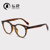 Nuevo armazón de gafas para miopía simple de virola TR90 para hombre 8621 gafas de luz azul para mujer armazón redondo retro espejo plano