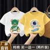 Camiseta de Manga Curta para Meninos Verão 2026 Nova 100% Algodão Tops para Bebês e Crianças Meninos Estilo Verão Camisetas da Moda para Crianças Maiores