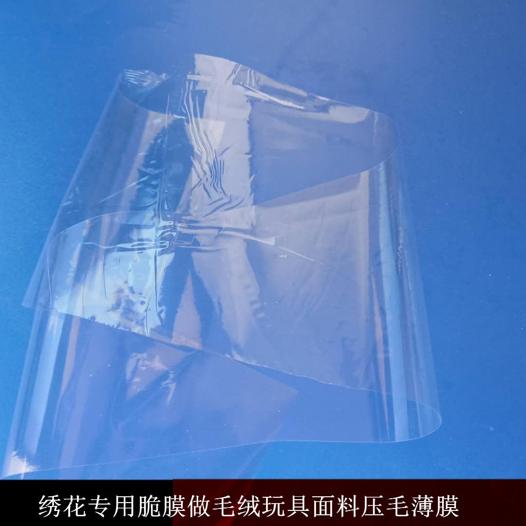 微信图片_20180913153341