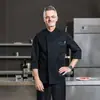 Ropa de Trabajo para Chef de Catering, Uniformes de Chef para Restaurante Occidental de Hotel, Uniformes de Chef de Manga Tres Cuartos para las Cuatro Estaciones, Se Puede Añadir Logo Bordado Impreso