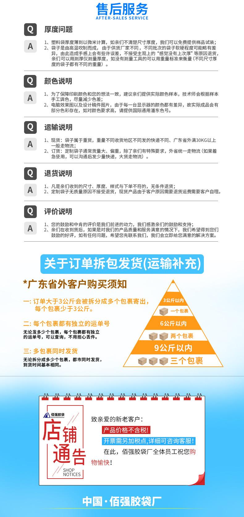 21898d443fb1dd49f4e31834448517