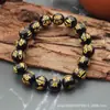 Pulsera Pixiu de Imitación Oro Arena Vietnamita Pulsera de Imitación Oro Negro Obsidiana Peel Pulsera Atmosférica Ágata Chapada en Oro Rojo Regalo