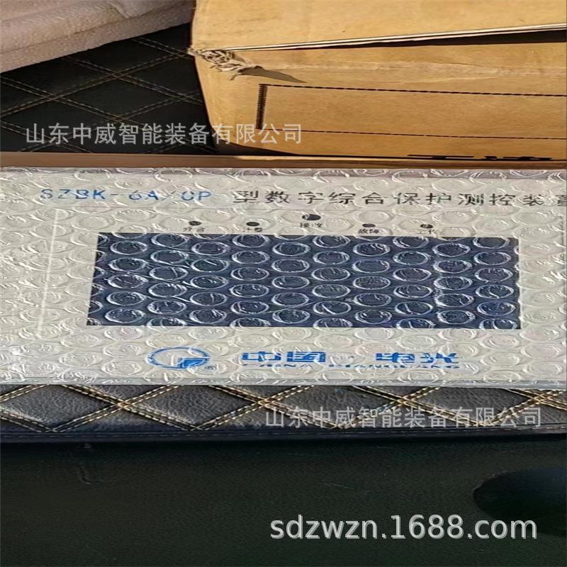 微信图片_20221130144833.jpg