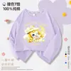 Camiseta de Manga Larga para Niña, Estilo Dibujo Animado Lindo y Adorable, Cuello Redondo, Algodón Puro, Estampada, Corte Holgado, Camiseta Básica para Primavera y Otoño Infantil