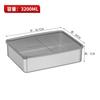 Plato Cuadrado Profundizado de Acero Inoxidable 304 Caja de Conservación Multitalla Caja Cuadrada Japonesa Plato para Escurrir Barbacoa Plato Filtro de Aceite Plato Multiusos