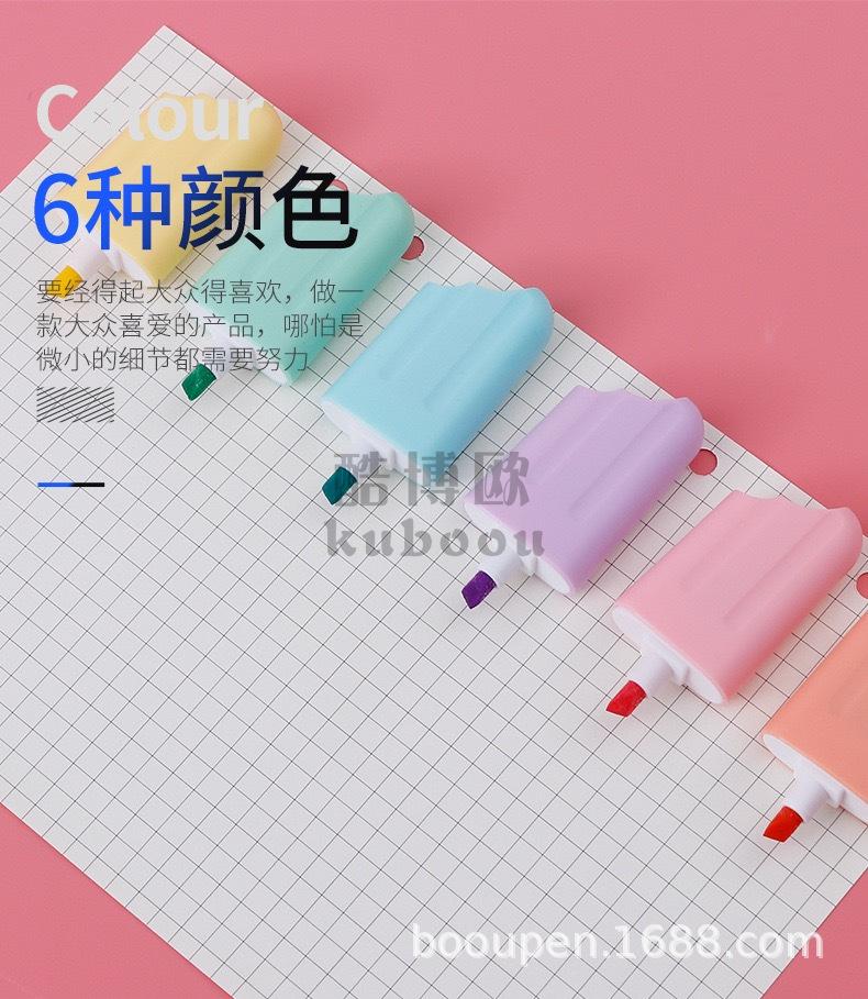 微信图片_20230818085708.jpg