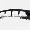 Adequado para placa inferior do para-choque dianteiro Chevrolet 22-23 84878993