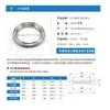Flange de vácuo ISO flange fixo com ranhura flange de soldagem interna ISO ISO63/80/100/160/200/250