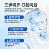 Solución para el Cuidado Bucal Xiu-Zheng Alivia el Dolor Causado por la Inflamación de Úlceras Bucales y Cirugía de Dentaduras