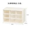 Cuadrículas de Nueve Cuadrados Seleccionadas Cuidadosamente Accesorios Diarios para Dormitorio Accesorios para Dormitorio Armario de Almacenamiento Transfronterizo Caja de Almacenamiento de Escritorio de Seis Compartimentos