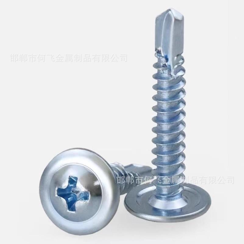 O1CN01XonewK1jyBKSaIZXZ_!!4611