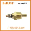 Sensor de Temperatura del Agua de Suministro Transfronterizo 806490t para Volvo