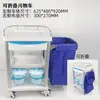 Carrinho de Cuidados Matinais, Carrinho de Lixo, Carrinho Multifuncional para Roupas Sujas e Limpeza, Carrinho de Varrição de Lixo Hospitalar para Leito, Pedal