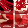 Paquete Especial de Pegatinas Grandes con Palabras Felices para Boda Decoración de Boda Tira Larga Palabras Escalera Pasamanos Pared de Fondo Diseño de Habitación de Boda