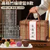 Caja de Regalo de Pasteles de Luna del Festival de Mediados de Otoño, Relleno de Cinco Frutos Secos Estilo Cantonés, Crema Pastelera, Yema de Huevo, Pasta de Loto, Compra Grupal, Regalo, Venta al por Mayor, Juego de Caja de Regalo Estilo Chino
