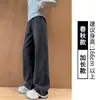 Pantalones deportivos de forro polar para mujer para otoño e invierno 2026, nuevos de cintura alta, holgados, casuales, de pierna recta, corte ajustado, pantalones deportivos de pierna ancha color gris plátano