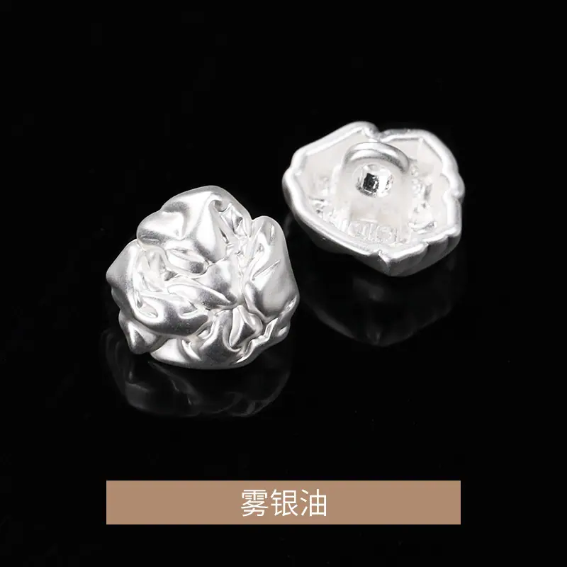 雾银油.jpg
