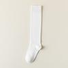 Calcetines para mujer, estilo japonés en blanco y negro, calcetines de pantorrilla jk, calcetines de algodón de color sólido en blanco y negro a la moda para todas las combinaciones.