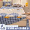 Lençol de Veludo de Leite Peça Única Inverno Fleece Coral Capa de Edredom Dormitório Solteiro 180x200 Inverno Flanela Espessado Pelúcia
