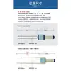 Medidor de Humedad de Grano Trigo Maíz Cacahuete Sorgo Arroz Detector de Humedad de Alta Precisión