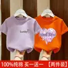 Roupas de Verão para Meninas Camiseta 2026 Nova Estilosa Estilo Coreano Camiseta de Manga Curta de Verão para Meninas Desenho Animado Top Soltinho
