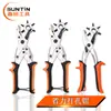 Alicate Furador de Furos para Cinto Xintian Economia de Esforço Alicate de Cinto Máquina Furadora de Furos para Cinto Tira de Calça Furo de Relógio