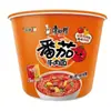 Fideos Uni-president, Salchicha de Huevo y Carne, Ciudad, 12 Barriles, Caja Completa de Fideos, Sopa Dorada de Huevo, Fideos Instantáneos de Res con Grasa, Fideos Instantáneos