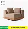 Sofá de Teca para Exteriores Casa de Patio Sofá de Madera Maciza Anticorrosión Protector Solar Muebles de Exterior al Aire Libre Silla de Ocio para Jardín