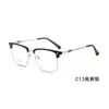 Armazones de Gafas de Moda Estilo Ceja para Hombre Recomendados por Blogueros de Xiaohongshu, Adecuados para Uso de Negocios y Pueden Equiparse con Lentes Graduados
